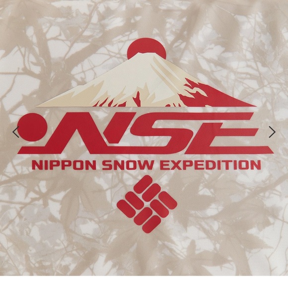 Kith for Columbia Duffle Bag - Beige - Picture 8 of 9